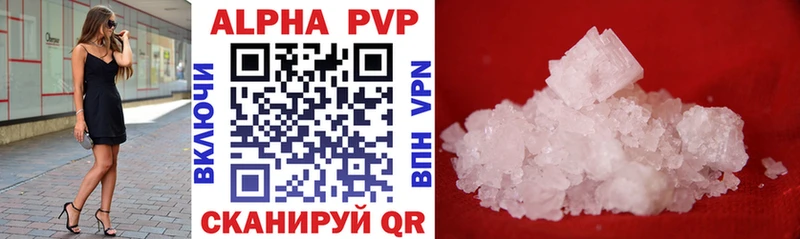 Как найти наркотики Судогда COCAIN  КЕТАМИН  ГАШ  Alpha-PVP 