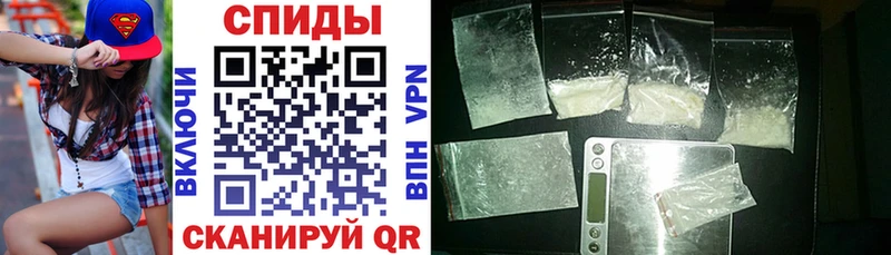 Amphetamine 97% сколько стоит Судогда