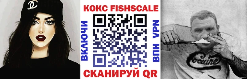 COCAIN 98%  Судогда 