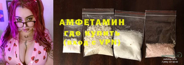 а пвп мука Абинск