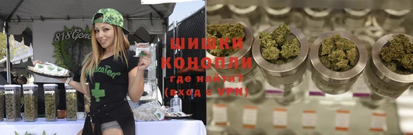 СК Абдулино