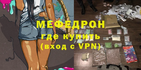 spice Пестово