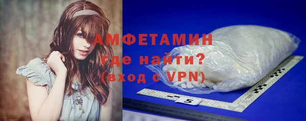кокаин Пересвет
