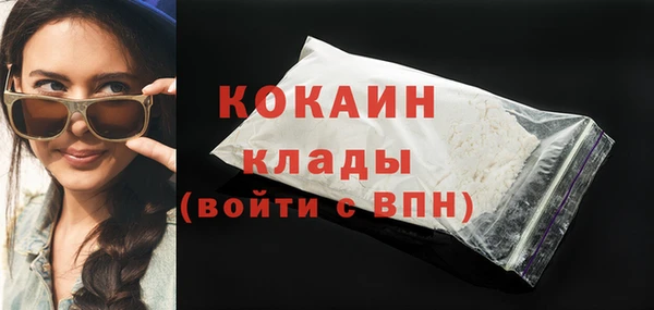 экстази Переславль-Залесский