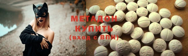 а пвп мука Абинск