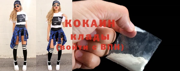 а пвп мука Абинск