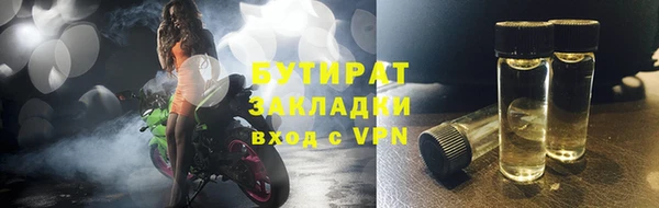 кокаин Пересвет
