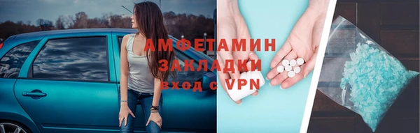 spice Пестово