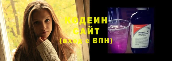 кокаин Пересвет