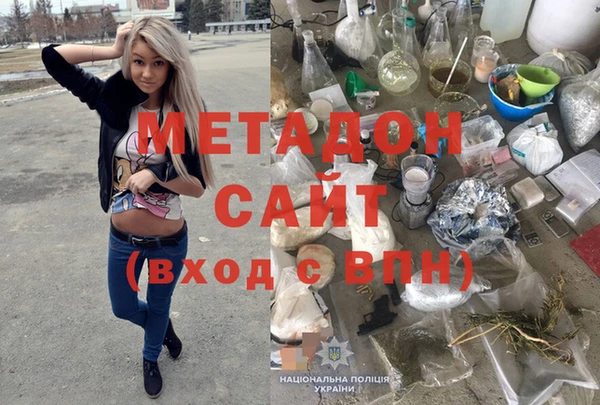 СК Абдулино