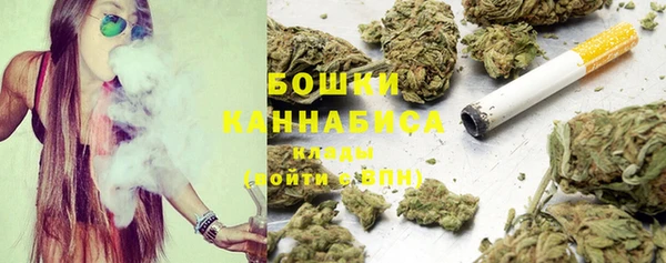 экстази Переславль-Залесский