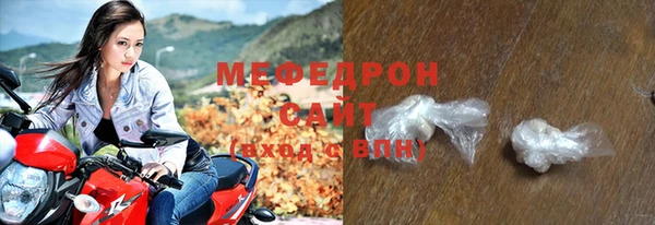а пвп мука Абинск