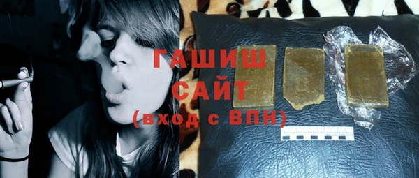 стаф Абаза