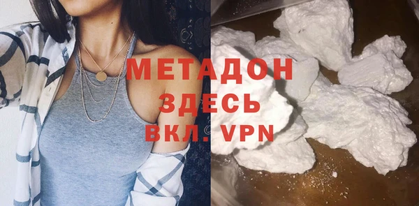 spice Пестово