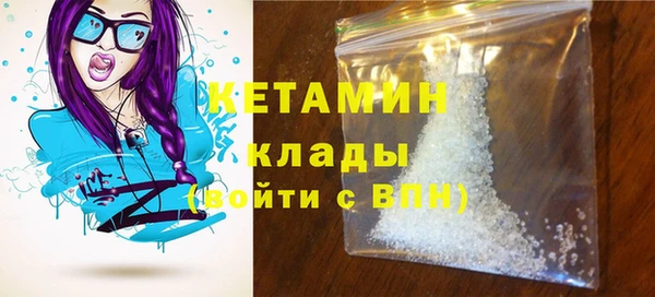 стаф Абаза