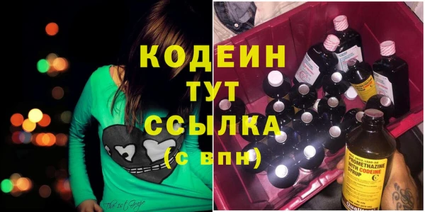 а пвп мука Абинск