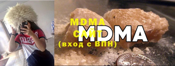 а пвп мука Абинск