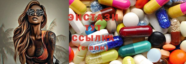 кокаин Пересвет