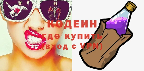 spice Пестово