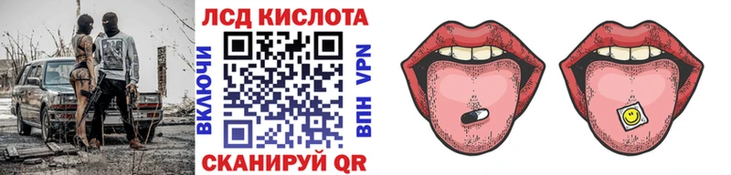 Наркотические марки 1,5мг  Судогда 