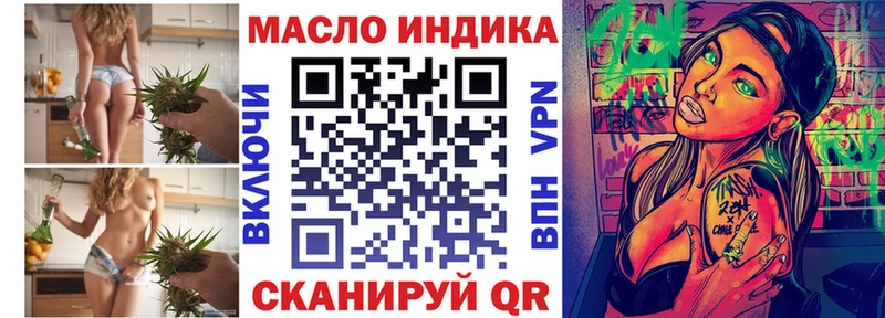 Дистиллят ТГК концентрат Судогда