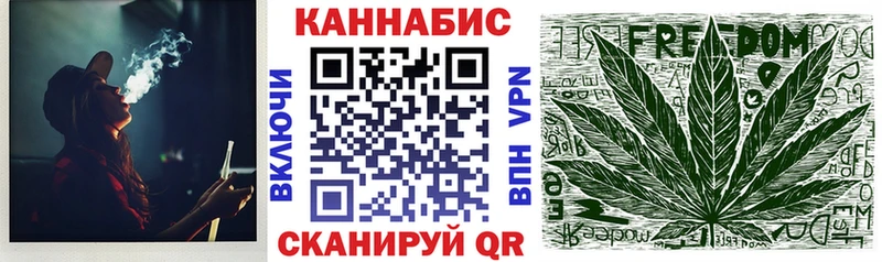 Конопля Bruce Banner  где продают наркотики  Судогда 